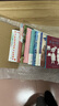 【包郵】廣東省中小學書信大賽活動閱讀書籍 寫給孩子的書信課 曬單實拍圖