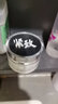 高麗·谷 金甲蟲(chóng)高麗谷koreagu臻白無(wú)暇面部護(hù)膚化妝品套裝 補(bǔ)水保濕 眼霜 曬單實(shí)拍圖