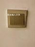 西蒙（SIMON） 開關(guān)插座E3系列香檳金色86型電源墻壁墻面面板套餐 電工清單報(bào)價(jià) 二位雙控開關(guān) 曬單實(shí)拍圖