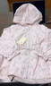 戴維貝拉（DAVE＆BELLA）幼兒外套女童上衣兒童休閑外衣小童服飾2025秋裝新款童裝寶寶衣服 粉色花朵【現(xiàn)貨】 110 cm（建議身高100-110cm） 曬單實拍圖