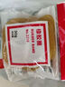 得力（deli）【超級爆款】50g筒裝耐用橡膠圈/橡皮筋/牛皮筋 高彈力不易斷 財務(wù)辦公用品 3214 曬單實(shí)拍圖