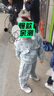 ONEDEW童裝女童秋裝洋氣套裝韓版2025新款小女孩網(wǎng)紅工裝兩件套寶寶 灰色套裝 140 cm 均碼 曬單實(shí)拍圖