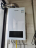 奧克斯（AUX）壁掛爐天然氣供暖采暖熱水兩用燃氣鍋爐取暖地暖暖氣片供暖 恒溫板換變頻以舊換新L1PB28-MA-BS18 曬單實(shí)拍圖