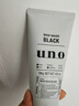 吾諾（UNO）男士洗面奶保濕控油祛痘除螨蟲(chóng)去黑頭潔面乳專(zhuān)用資生堂護膚品 曬單實(shí)拍圖