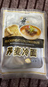 韓花郎韓式蕎麥冷面朝鮮族東北冷面 延邊韓式風(fēng)味250g*2袋 曬單實(shí)拍圖