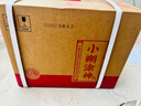 小糊涂仙公司品牌小糊涂神【普神】濃香型白酒52度500ml高度酒商務(wù)送禮 52度 500mL 6瓶 整箱裝配禮袋 曬單實(shí)拍圖
