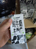 西域春  新疆純牛奶早餐奶整箱206g*20盒 新疆特產(chǎn)兒童營(yíng)養早餐奶 曬單實(shí)拍圖