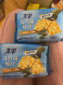 太平 苏打饼干 低糖酵母 海苔味 易消化含膳食纤维 100g（包装随机） 实拍图