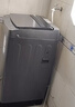 海爾（Haier）波輪洗衣機(jī)小型全自動(dòng)8KG家用XQB80-Z10D0京東自營家電國家補(bǔ)貼以舊換新一級(jí)能效宿舍出租房單脫水 曬單實(shí)拍圖