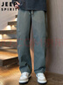 JEEP SPIRIT吉普褲子男秋冬季休閑褲男士寬松直筒闊腿潮彎刀工裝褲運動(dòng)長(cháng)褲 曬單實(shí)拍圖