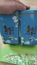 立香園 茉莉花茶 2025新茶濃香型白毫綠茶口糧茶自己喝茶葉大份量鐵盒裝 250g*2罐共500克 曬單實(shí)拍圖