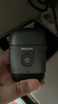 飛利浦（PHILIPS）電動(dòng)剃須刀鵝卵石便攜式刮胡刀 0.0微米凈剃黃金比例 極境黑 中秋禮物生日禮物 出行必備 國家補(bǔ)貼 曬單實(shí)拍圖