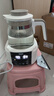 貝因美（Beingmate）恒溫水壺 恒溫壺嬰兒調奶器溫熱暖奶器家用沖奶粉電熱燒水養生壺 曬單實(shí)拍圖