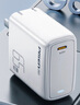 品勝[3C]65W氮化鎵適配新機40W蘋果17promax充電器套裝Type-C插頭手機快充通用華為三星聯(lián)想筆記本電腦 曬單實拍圖