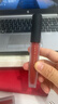 完美日記至臻柔色絲絨唇釉V01復古紅梨色2.5g口紅顯白生日禮物送女友 曬單實(shí)拍圖