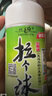老鬼拉絲粉500g拉大球散裝黑坑釣魚專用魚餌野釣餌料 拉個球250g*2瓶 曬單實拍圖