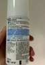 肌研極潤保濕乳液90ml 補水保濕玻尿酸 深層滋潤護膚品女 曬單實(shí)拍圖