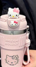 oktp凱蒂貓可愛(ài)咖啡杯2025新款女生大容量保溫水杯學(xué)生車(chē)載保冷杯子 藕荷粉【京倉速發(fā)】450ML 曬單實(shí)拍圖