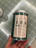 尋西湖茶葉綠茶毛尖茶 明前信陽(yáng)原產(chǎn)嫩芽毛尖濃香耐泡罐裝茶葉100g 曬單實(shí)拍圖