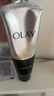玉蘭油（OLAY）多效洗面奶潔面乳100g潔面膏護膚品女深層清潔保濕送媽媽節日禮物 多效潔面乳100g*2 曬單實(shí)拍圖
