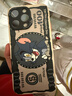 藍妮子 適用蘋(píng)果16/pro手機殼iphone16proma保護套全包防摔卡通可愛(ài)男款女生磨砂軟殼新款 鈔票湯姆貓【圖上款】 蘋(píng)果16ProMax 曬單實(shí)拍圖