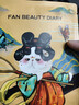 FAN BEAUTY DIARY范冰冰同款面膜組合 海葡萄2片+龍血2片+睡美人2片 補(bǔ)水保濕舒緩 曬單實(shí)拍圖