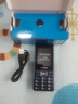 飛利浦（PHILIPS）老年人手機 移動(dòng)聯(lián)通電信三網(wǎng)4G 超長(cháng)待機直板按鍵 大字大聲兒童學(xué)生商務(wù)備用專(zhuān)用功能機 寶石藍 曬單實(shí)拍圖