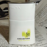 珀萊雅（PROYA）【劉亦菲同款】盾護防曬50ml 防水防汗 防曬霜軍訓專(zhuān)用 高倍防曬  曬單實(shí)拍圖