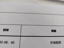 兄弟（brother） MFC-J3940DW J3930DWA3彩色噴墨打印一體機復(fù)印雙面手機無線辦公商用A3A4雙面復(fù)印打印雙紙盒遠(yuǎn)程 套餐二+原裝連噴墨水一套 曬單實拍圖