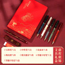 得力（deli）前程似錦學(xué)生文具套裝 考試中性筆寶珠筆皮面本筆記本 考試套裝禮盒11件套禮物SG169 六一禮物 曬單實拍圖