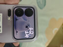 小米17Pro 妙享背屏 6300mAh大電池 第五代驍龍8至尊版 小米手機 冷煙紫 12GB+512GB 【官方標配】 曬單實(shí)拍圖