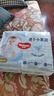 好奇（Huggies）金裝紙尿褲嬰兒超薄尿不濕新生兒尿褲柔軟透氣 【紙尿褲】NB80片(5kg以下) 曬單實(shí)拍圖