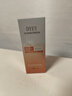 dyey防曬霜面部SPF50防紫外線美白提亮防曬三合一戶外軍訓(xùn)全身男女60g 曬單實(shí)拍圖
