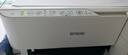 愛(ài)普生（EPSON）L3556 A4彩色墨倉式打印機 打印復印掃描多功能一體機 無(wú)線(xiàn)WIFI 家用辦公打印 曬單實(shí)拍圖