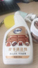 老管家皮革清潔劑護理套裝皮衣皮包真皮沙發(fā)清洗劑皮具保養油護理劑去污 曬單實(shí)拍圖