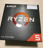 AMD 銳龍5代CPU搭華碩 主板CPU套裝 板U套裝 華碩B550M-PLUS WIFI II R5 5600GT(盒裝)(帶核顯) 曬單實(shí)拍圖