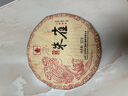 下關(guān)沱茶 金印南詔朱雀古樹(shù)餅茶 普洱熟茶 2017年 357克大理特產(chǎn) 曬單實(shí)拍圖