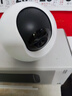 螢石C6c 2K+星光增強版 400萬(wàn)極清 室內智能無(wú)線(xiàn)監控器家用攝像頭雙向通話(huà) 手機遠程 嬰兒看護器 曬單實(shí)拍圖