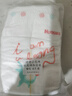 好奇（Huggies）皇家紙尿褲小龍褲試用 嬰兒新生兒尿不濕 紙尿褲分裝試用M4片 曬單實(shí)拍圖