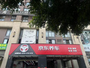 德國(guó)馬牌（Continental）輪胎/防爆胎 245/40R20 99Y XL FR PC6 SSR 適配寶馬7系前輪/X3 曬單實(shí)拍圖