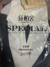 絲柏舍拼接V領(lǐng)針織衫女2025秋裝新款襯衫翻領(lǐng)假兩件薄款打底上衣 曬單實(shí)拍圖