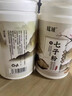 瑤域七白粉七子白面膜粉中藥軟膜粉嫩白提亮細(xì)膩DIY涂抹式美容院專(zhuān)用 一桶裝【調(diào)膜工具+面膜紙】500g 曬單實(shí)拍圖