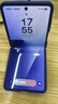 三星Samsung Galaxy Z Flip7 折疊屏手機 4.1英寸超大智能外屏 AI手機 徐明浩同款12GB+256GB 暗影藍 曬單實(shí)拍圖