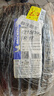 米其林（MICHELIN）汽車(chē)輪胎 215/55R17 94V 浩悅五代Primacy 5 適配邁騰帕薩特/天籟 曬單實(shí)拍圖