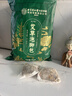 孔艾堂同仁堂 艾草祛濕驅(qū)寒去腳氣排汗肥助眠三伏天足浴泡腳藥包30包/袋 曬單實(shí)拍圖