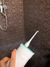 松下（Panasonic）電動(dòng)沖牙器替換噴嘴 EW0955W 適用于EW-JDJ1A EW-MDJ1A EW-ADJ4 EW0955W 曬單實(shí)拍圖