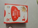 秋田滿(mǎn)滿(mǎn)有機嬰幼兒米餅莓莓味 嬰兒寶寶零食兒童磨牙餅干32.8g 6個(gè)月以上 曬單實(shí)拍圖