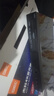 杰科（GIEC）BDP-G5300PLUS 真4K UHD藍光播放機 dvd影碟機 杜比視界全景聲 evd高清硬盤(pán)光碟播放器 NAS共享 曬單實(shí)拍圖