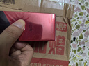 高夫（gf）恒時(shí)水潤保濕露50ml 鎖水長(cháng)效保濕男士護膚品乳液 曬單實(shí)拍圖