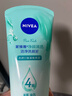 妮維雅（NIVEA）晶純煥亮氨基酸泡沫潔面乳補水保濕爽膚提亮護膚溫和清潔水油平衡 【凈顏清透150g+凝水活采150g】 曬單實(shí)拍圖
